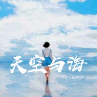 By_C陳柄源個人資料介紹_個人檔案(生日/星座/歌曲/專輯/MV作品)