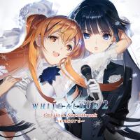 WHITE ALBUM2 Original Soundtrack ～encore～