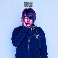 Zico on the Block (Mixtape Vol.1) (zico on the blo專輯_ZicoZico on the Block (Mixtape Vol.1) (zico on the blo最新專輯