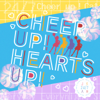 CHEER UP! HEARTS UP!專輯_夏川椎菜CHEER UP! HEARTS UP!最新專輯