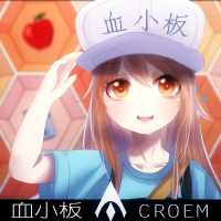 Croem歌曲歌詞大全_Croem最新歌曲歌詞