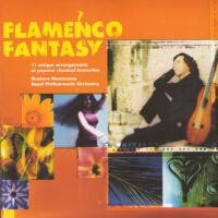 Flamenco Fantasy專輯_Gustavo MontesanoFlamenco Fantasy最新專輯