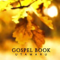 Gospel Book