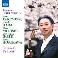 Guitar Recital: Fukuda, Shin-ichi - TAKEMITSU, Tor專輯_Shin-ichi FukudaGuitar Recital: Fukuda, Shin-ichi - TAKEMITSU, Tor最新專輯