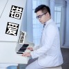 張進賢歌曲歌詞大全_張進賢最新歌曲歌詞