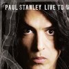 Paul Stanley歌曲歌詞大全_Paul Stanley最新歌曲歌詞