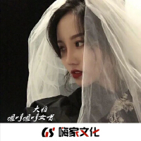 嗯哼嗯哼女唱