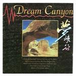 Dream Canyon[夢峽谷]