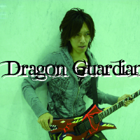 Dragon Guardian