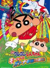 最新2011-2000日本搞笑卡通片_2011-2000日本搞笑卡通片大全/排行榜_好看的動漫