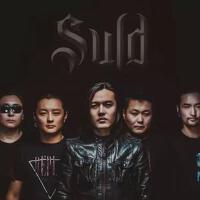 戰旗樂隊 Suld歌曲歌詞大全_戰旗樂隊 Suld最新歌曲歌詞