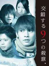 井上正大演過的電影電視劇線上看_影視作品大全 - 蟲蟲明星