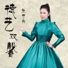 張可如歌曲歌詞大全_張可如最新歌曲歌詞