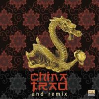 China Remix