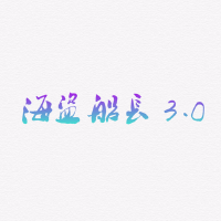 CN飆歌曲歌詞大全_CN飆最新歌曲歌詞