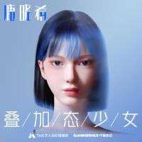 鹿曉希LUCY歌曲歌詞大全_鹿曉希LUCY最新歌曲歌詞