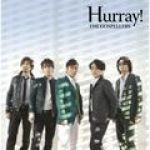 Hurray!專輯_ゴスペラーズ(The GospellerHurray!最新專輯