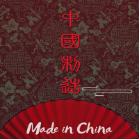 ‎Made In China