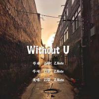 Without U