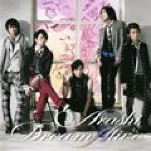 Dream,A,live(初回限定盤)專輯_嵐Dream,A,live(初回限定盤)最新專輯