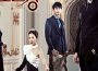 Hotel King