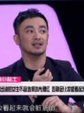 完美星尚 2016最新一期線上看_全集完整版高清線上看 - 蟲蟲綜藝