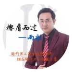 雨歌歌曲歌詞大全_雨歌最新歌曲歌詞