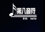 暗戀心動歌曲,關於暗戀的好聽的歌,好聽的訴說暗戀情節的歌曲