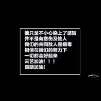 6SGG個人資料介紹_個人檔案(生日/星座/歌曲/專輯/MV作品)