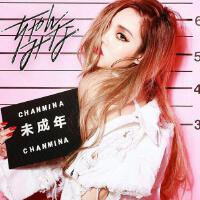 CHANMINA歌曲歌詞大全_CHANMINA最新歌曲歌詞