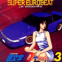 Super Eurobeat Presents: Initial D ~D Selection 3~