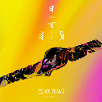 尋找（VIP Remix）專輯_KK ZHANG尋找（VIP Remix）最新專輯