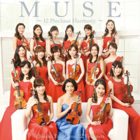 MUSE~12 Precious Harmony~專輯_高嶋ちさ子MUSE~12 Precious Harmony~最新專輯