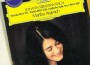 Bach: Toccata BWV 911; Partita BWV 826; English Su專輯_Martha ArgerichBach: Toccata BWV 911; Partita BWV 826; English Su最新專輯