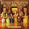 Rondo veneziano