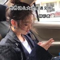 精彩鑫歌曲歌詞大全_精彩鑫最新歌曲歌詞