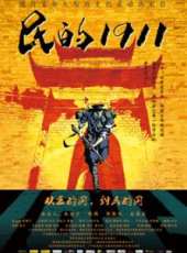 最新2011-2000內地動畫電影_2011-2000內地動畫電影大全/排行榜_好看的電影