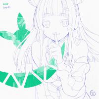 Laur歌曲歌詞大全_Laur最新歌曲歌詞