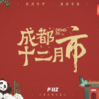 JAMSAW歌曲歌詞大全_JAMSAW最新歌曲歌詞