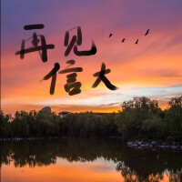 隆歌曲歌詞大全_隆最新歌曲歌詞