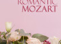 Romantic Mozart專輯_Jan LisieckiRomantic Mozart最新專輯