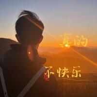 小心歌曲歌詞大全_小心最新歌曲歌詞