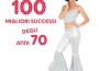 100 Migliori Successi Degli Anni 70 (Various Artis專輯_Disco Fever100 Migliori Successi Degli Anni 70 (Various Artis最新專輯