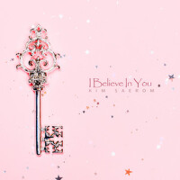 너를 믿기에 (I Believe In You)