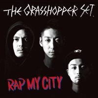 The Grasshopper Set圖片照片