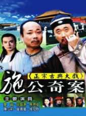 最新2011-2000香港劇情電視劇_好看的2011-2000香港劇情電視劇大全/排行榜_好看的電視劇
