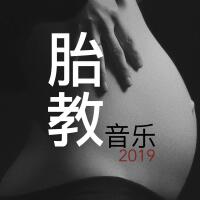 孕婦安靜歌曲歌曲歌詞大全_孕婦安靜歌曲最新歌曲歌詞