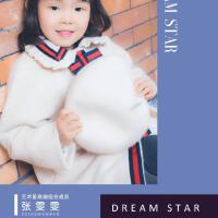 DREAM STAR-QUEEN歌曲歌詞大全_DREAM STAR-QUEEN最新歌曲歌詞