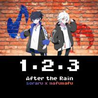 After the Rain歌曲歌詞大全_After the Rain最新歌曲歌詞