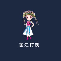 阿石才歌曲歌詞大全_阿石才最新歌曲歌詞